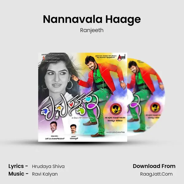 Nannavala Haage mp3 song