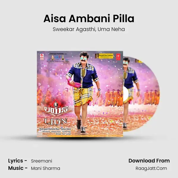 Aisa Ambani Pilla Song mp3 | Sweekar Agasthi