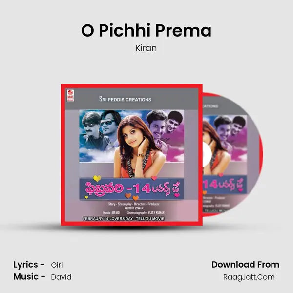 O Pichhi Prema mp3 song