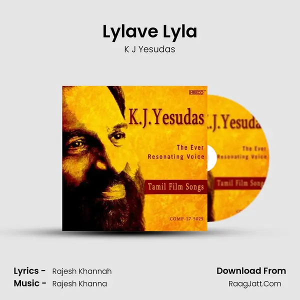 Lylave Lyla mp3 song