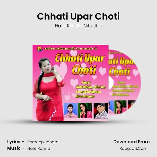 Chhati Upar Choti mp3 song