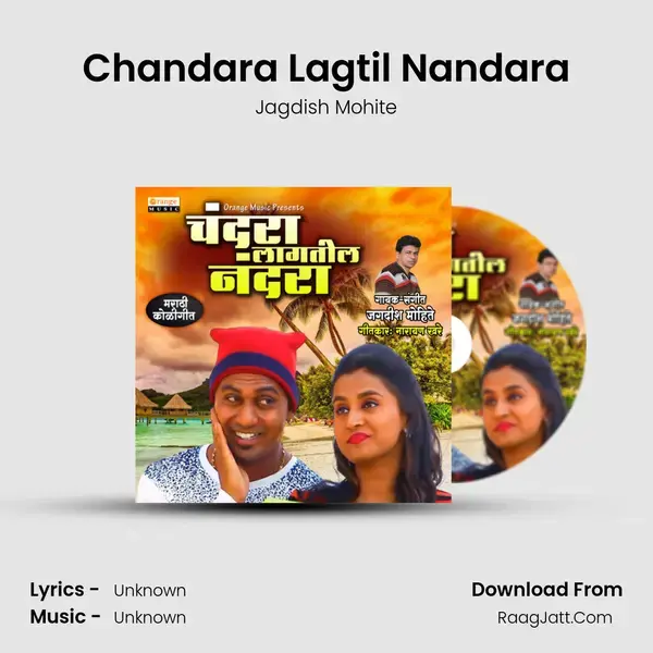 Chandara Lagtil Nandara - 