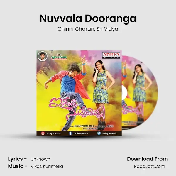 Nuvvala Dooranga mp3 song