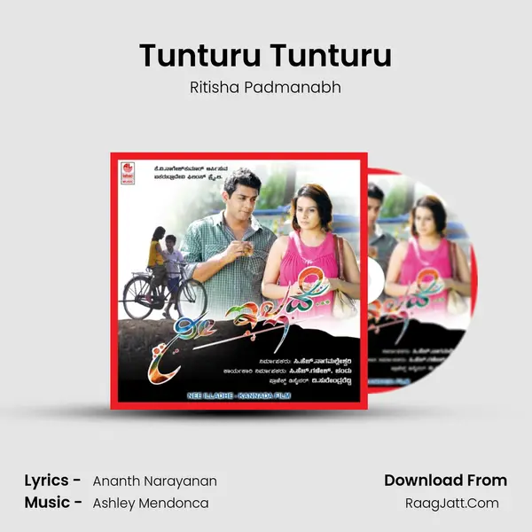 Tunturu Tunturu Song mp3 | Ritisha Padmanabh