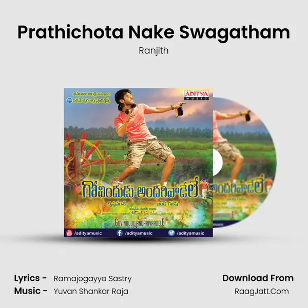 Prathichota Nake Swagatham Song mp3 | Ranjith