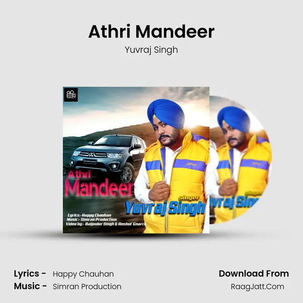 Athri Mandeer Song mp3 | Yuvraj Singh