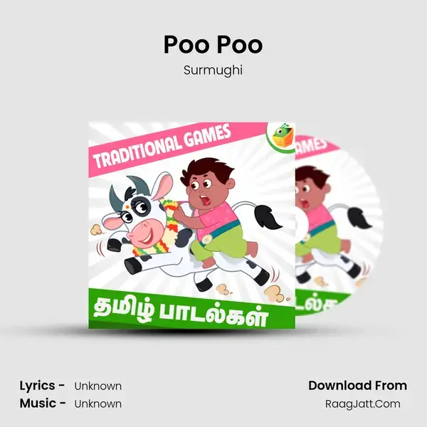 Poo Poo Song mp3 | Surmughi