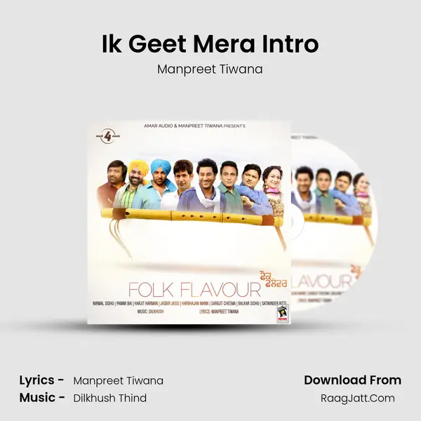 Ik Geet Mera Intro Song mp3 | Manpreet Tiwana