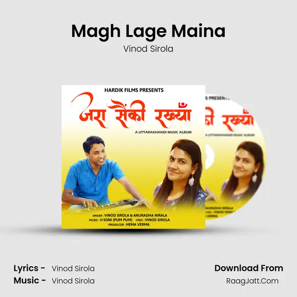 Magh Lage Maina Song mp3 | Vinod Sirola