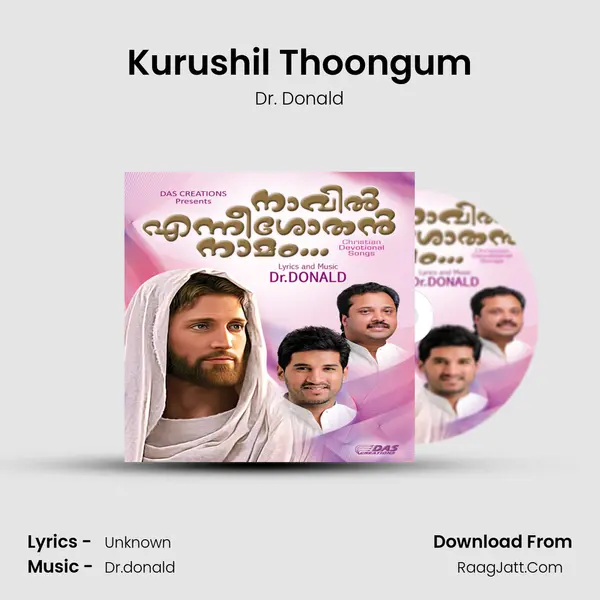 Kurushil Thoongum mp3 song