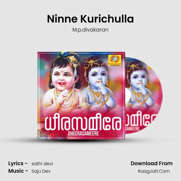 Ninne Kurichulla mp3 song