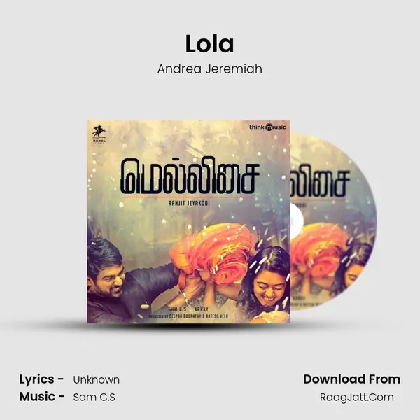 Lola Song mp3 | Andrea Jeremiah