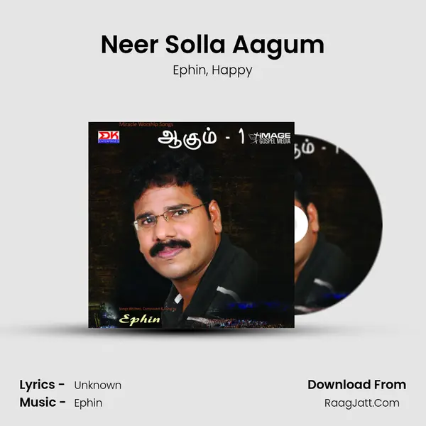 Neer Solla Aagum Song mp3 | Ephin