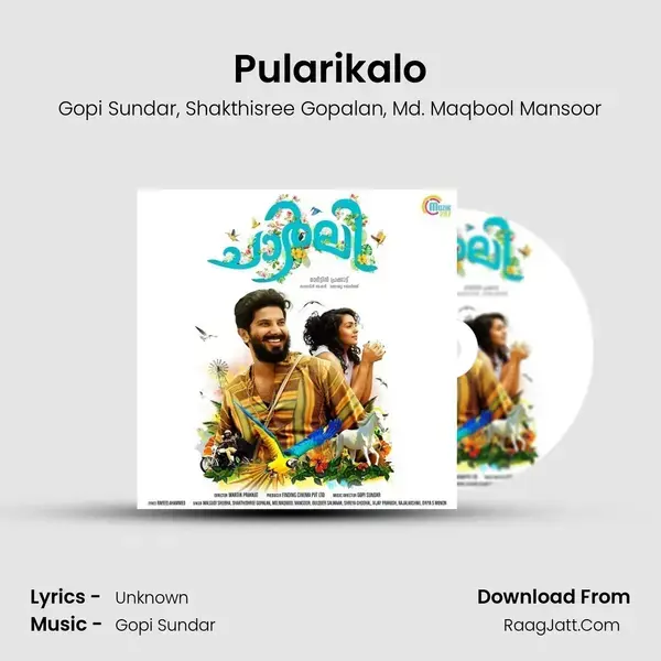 Pularikalo Song mp3 | Gopi Sundar