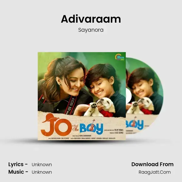 Adivaraam Song mp3 | Sayanora