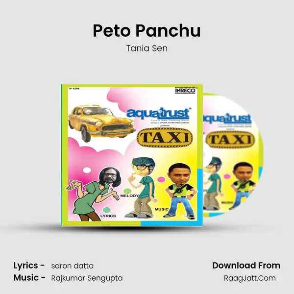 Peto Panchu mp3 song