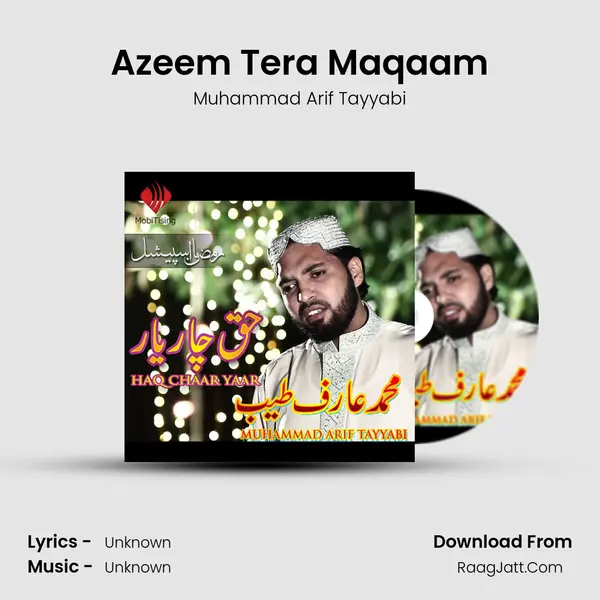 Azeem Tera Maqaam Song mp3 | Muhammad Arif Tayyabi