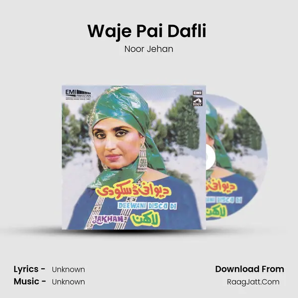 Waje Pai Dafli (From 