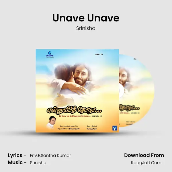 Unave Unave Song mp3 | Srinisha