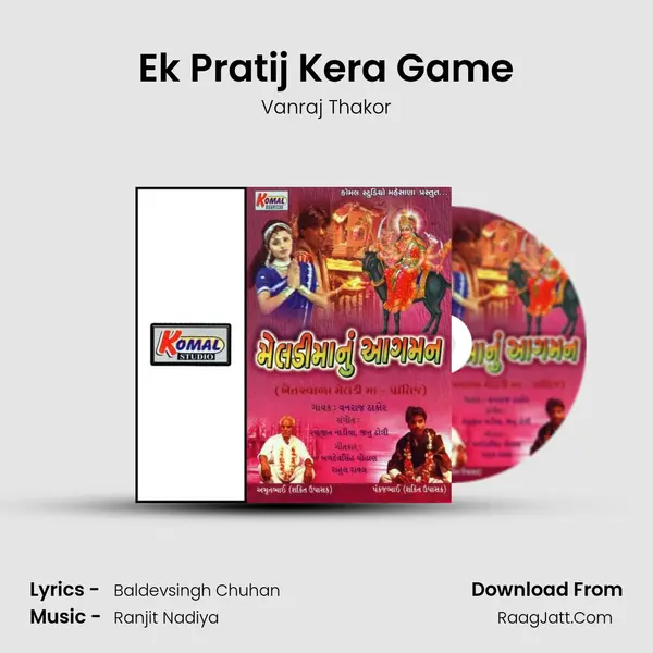 Ek Pratij Kera Game Song mp3 | Vanraj Thakor