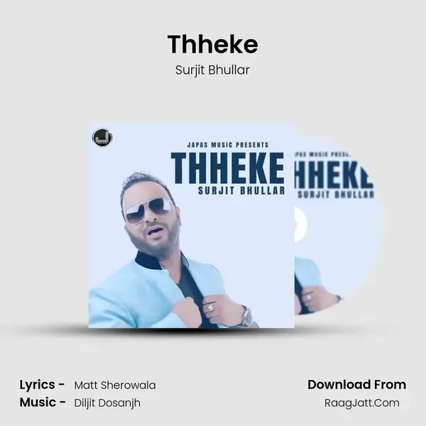 Thheke Song mp3 | Surjit Bhullar