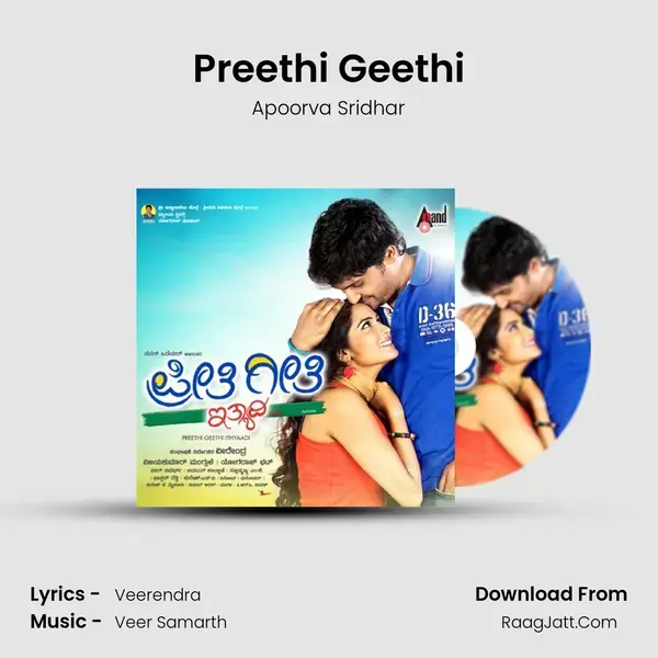 Preethi Geethi mp3 song