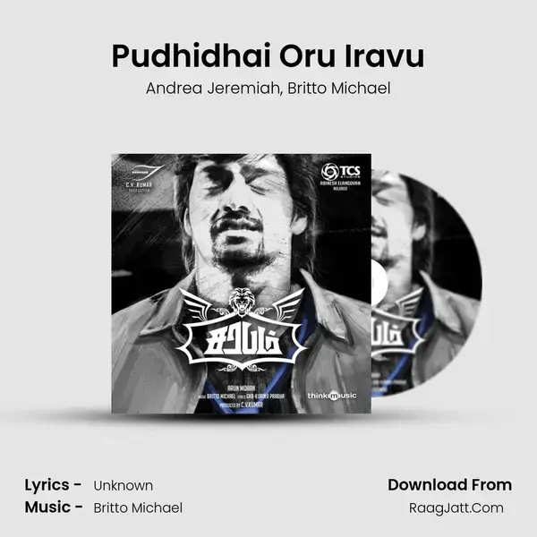 Pudhidhai Oru Iravu mp3 song