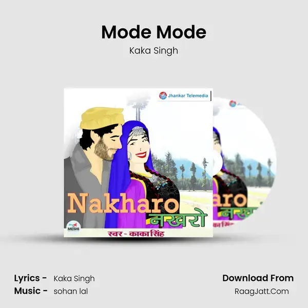 Mode Mode mp3 song