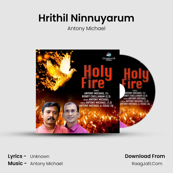 Hrithil Ninnuyarum Song mp3 | Antony Michael