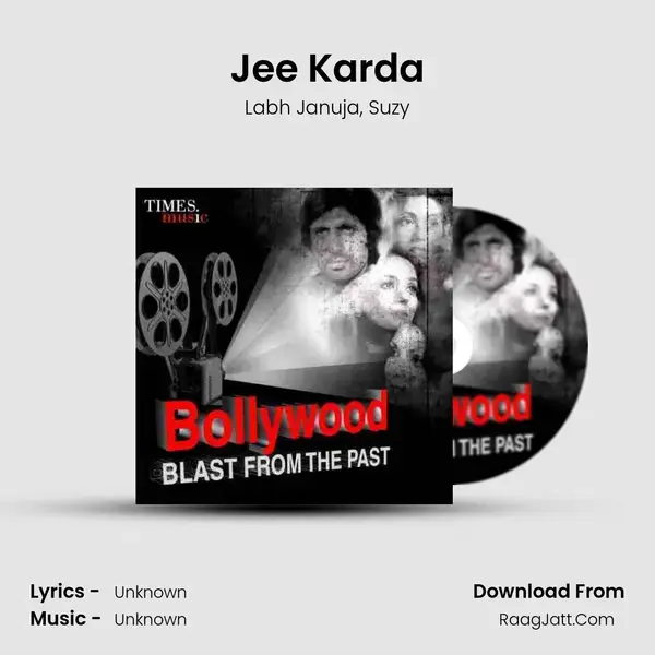 Jee Karda Song mp3 | Labh Januja