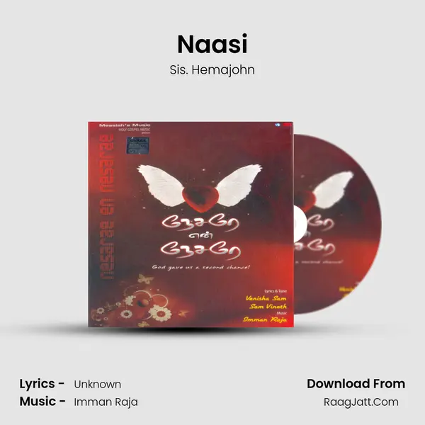 Naasi Song mp3 | Sis. Hemajohn