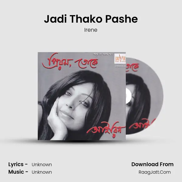 Jadi Thako Pashe mp3 song