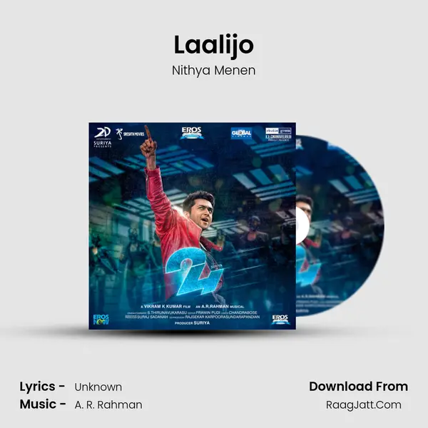 Laalijo mp3 song