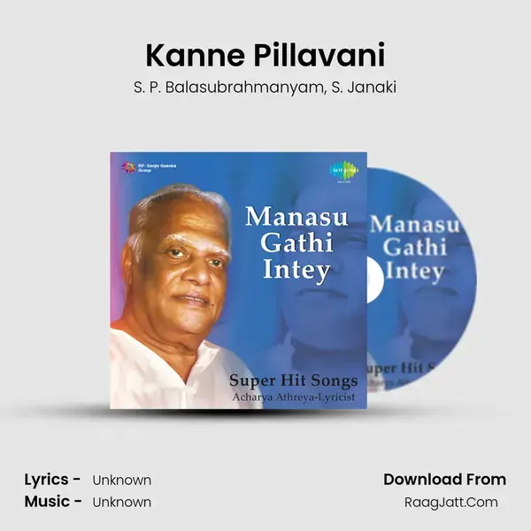 Kanne Pillavani Song mp3 | S. P. Balasubrahmanyam