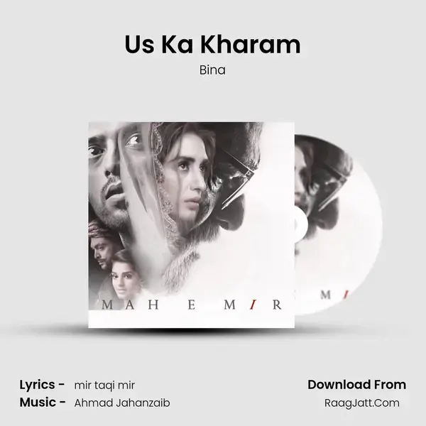 Us Ka Kharam Song mp3 | Bina