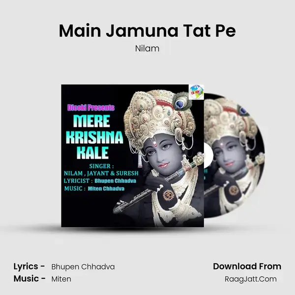 Main Jamuna Tat Pe mp3 song