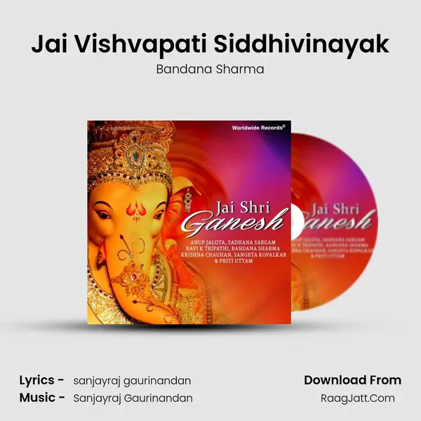 Jai Vishvapati Siddhivinayak Song mp3 | Bandana Sharma