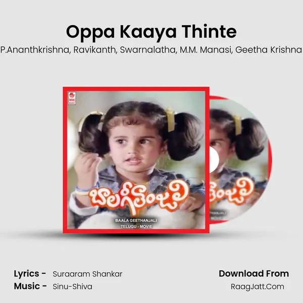 Oppa Kaaya Thinte mp3 song