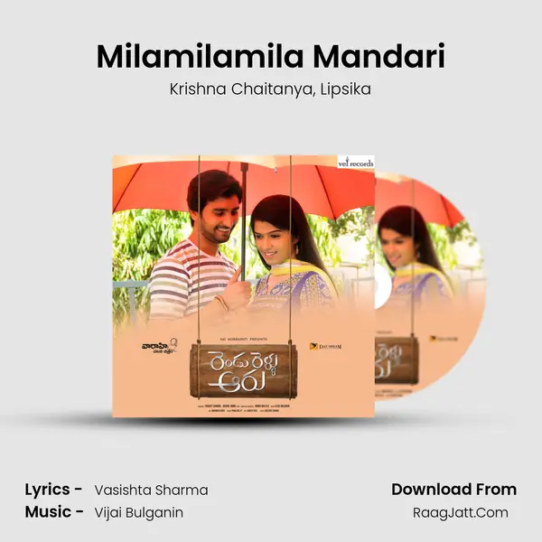 Milamilamila Mandari mp3 song