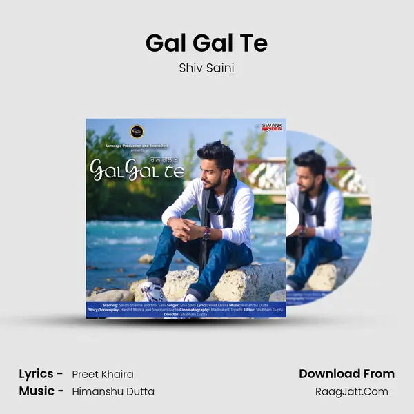 Gal Gal Te mp3 song