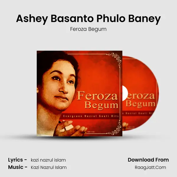 Ashey Basanto Phulo Baney mp3 song