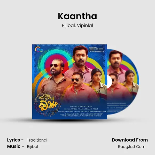 Kaantha Song mp3 | Bijibal