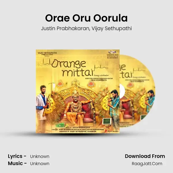 Orae Oru Oorula Song mp3 | Justin Prabhakaran