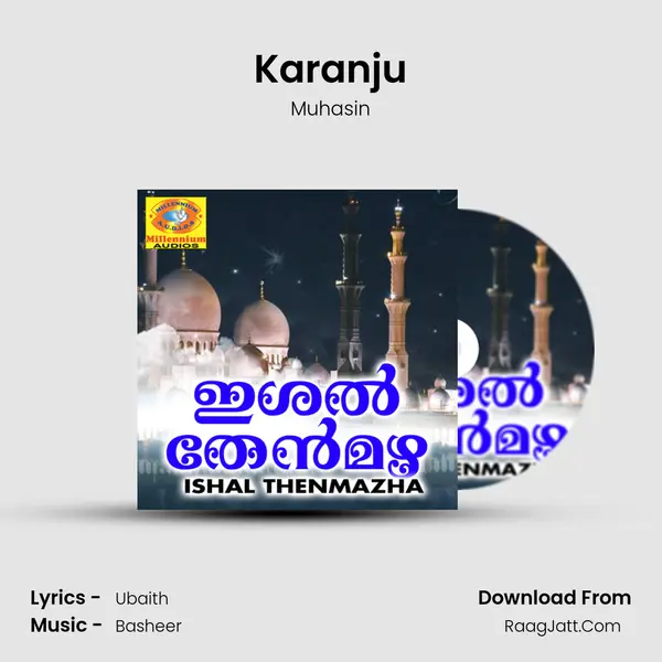 Karanju Song mp3 | Muhasin