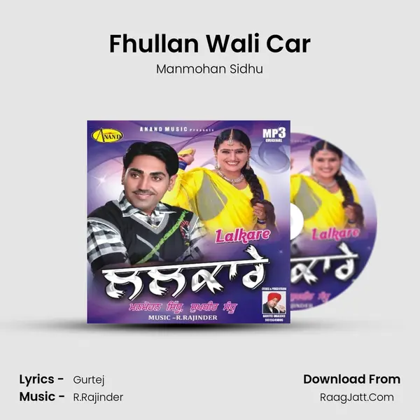 Fhullan Wali Car mp3 song