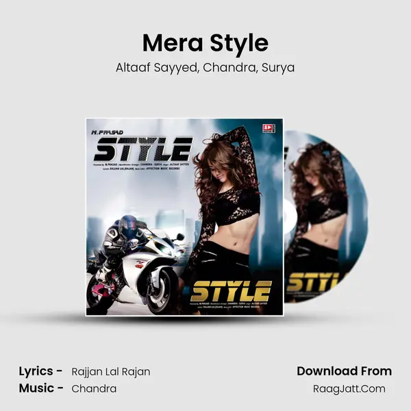 Mera Style mp3 song