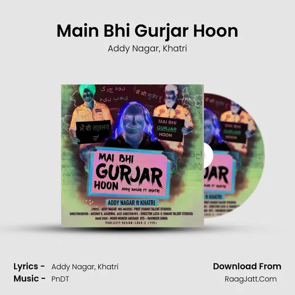 Main Bhi Gurjar Hoon Song mp3 | Addy Nagar