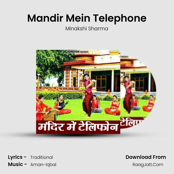 Mandir Mein Telephone - Minakshi Sharma