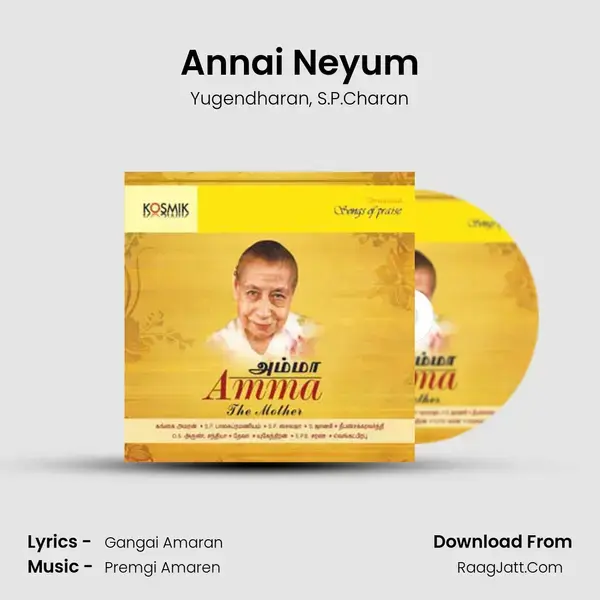 Annai Neyum mp3 song