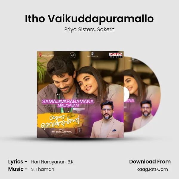 Itho Vaikuddapuramallo mp3 song